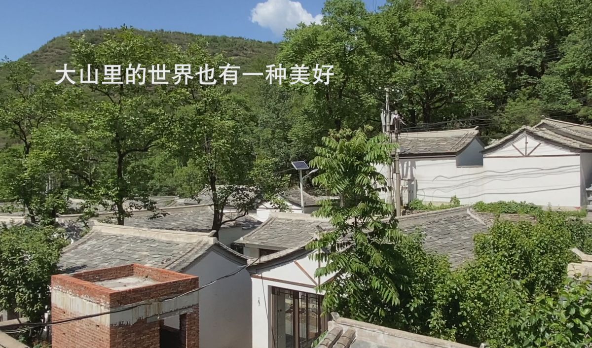 走进大山，和画家唐煌一起，感受一种慢